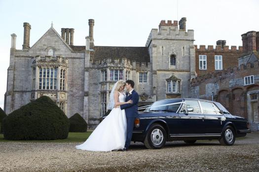 Country House Wedding Venues - Hinchingbrooke House